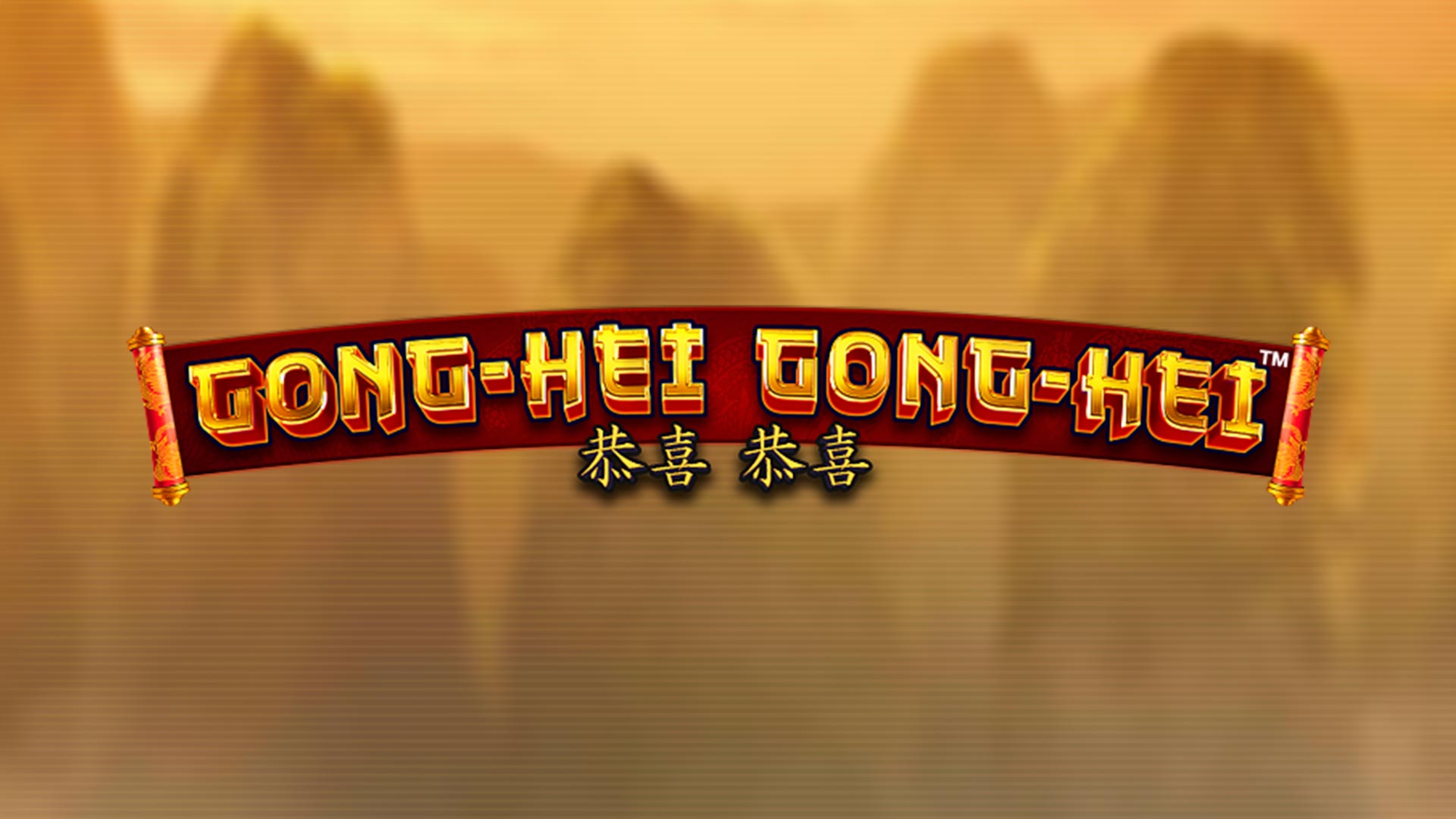 Reels in Gong Hei Gong Hei Slot Game by Reel Time Gaming