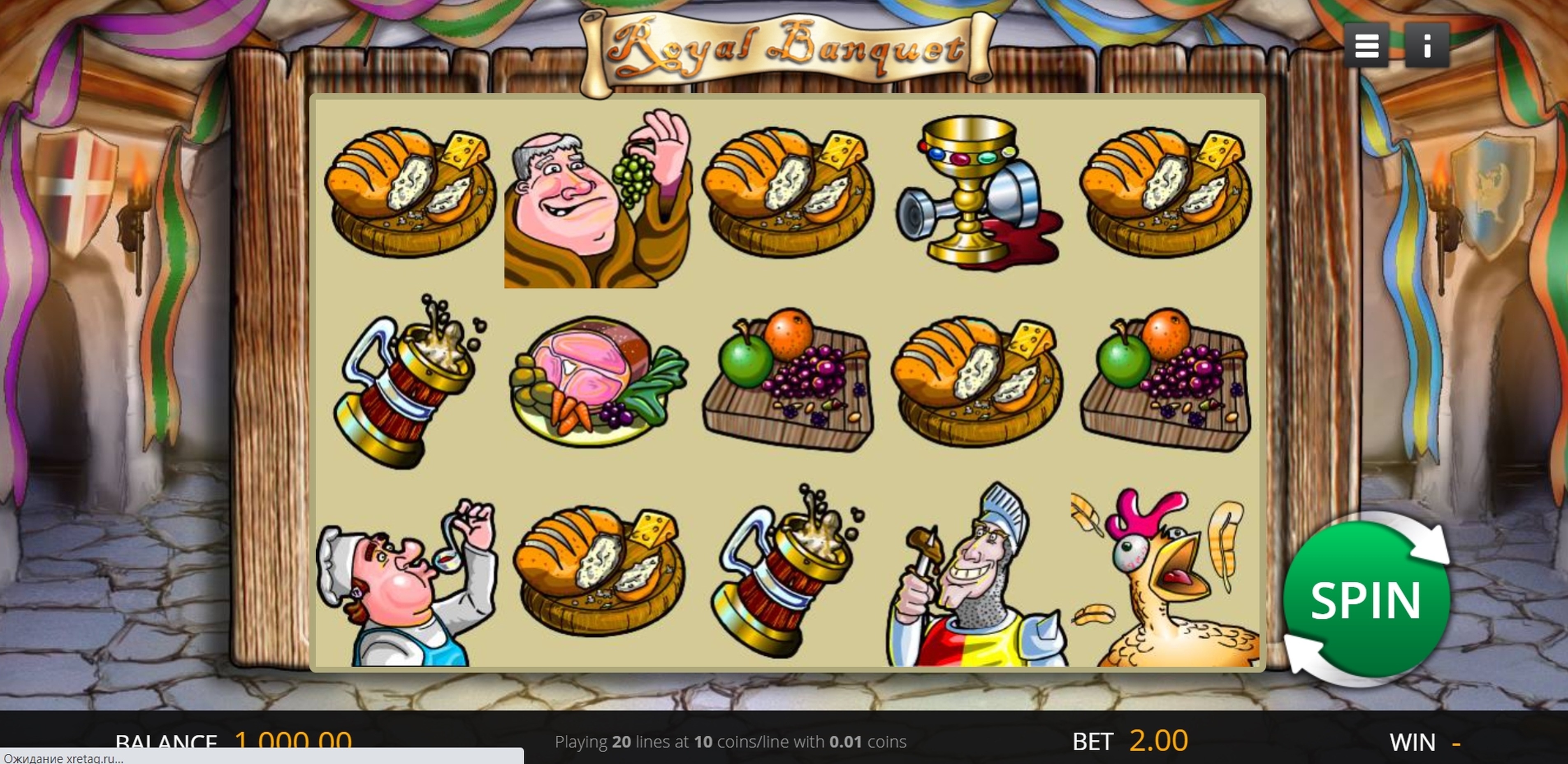 Royal Banquet demo