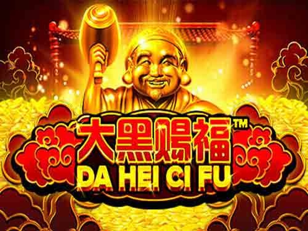 Da Hei Ci Fu demo
