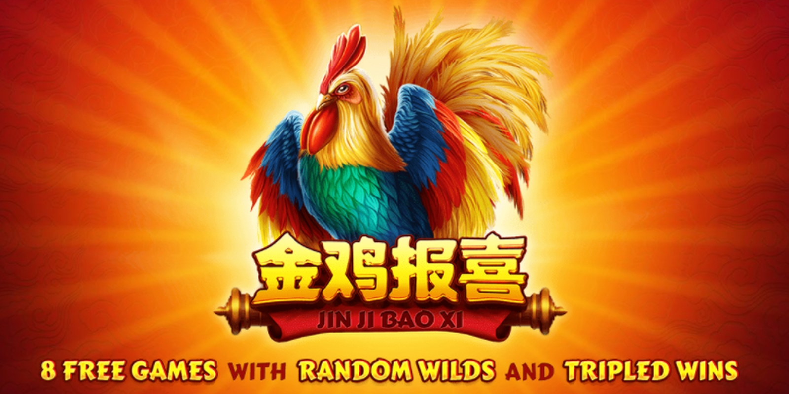 Win Money in Jin Ji Bao Xi Free Slot Game by Skywind