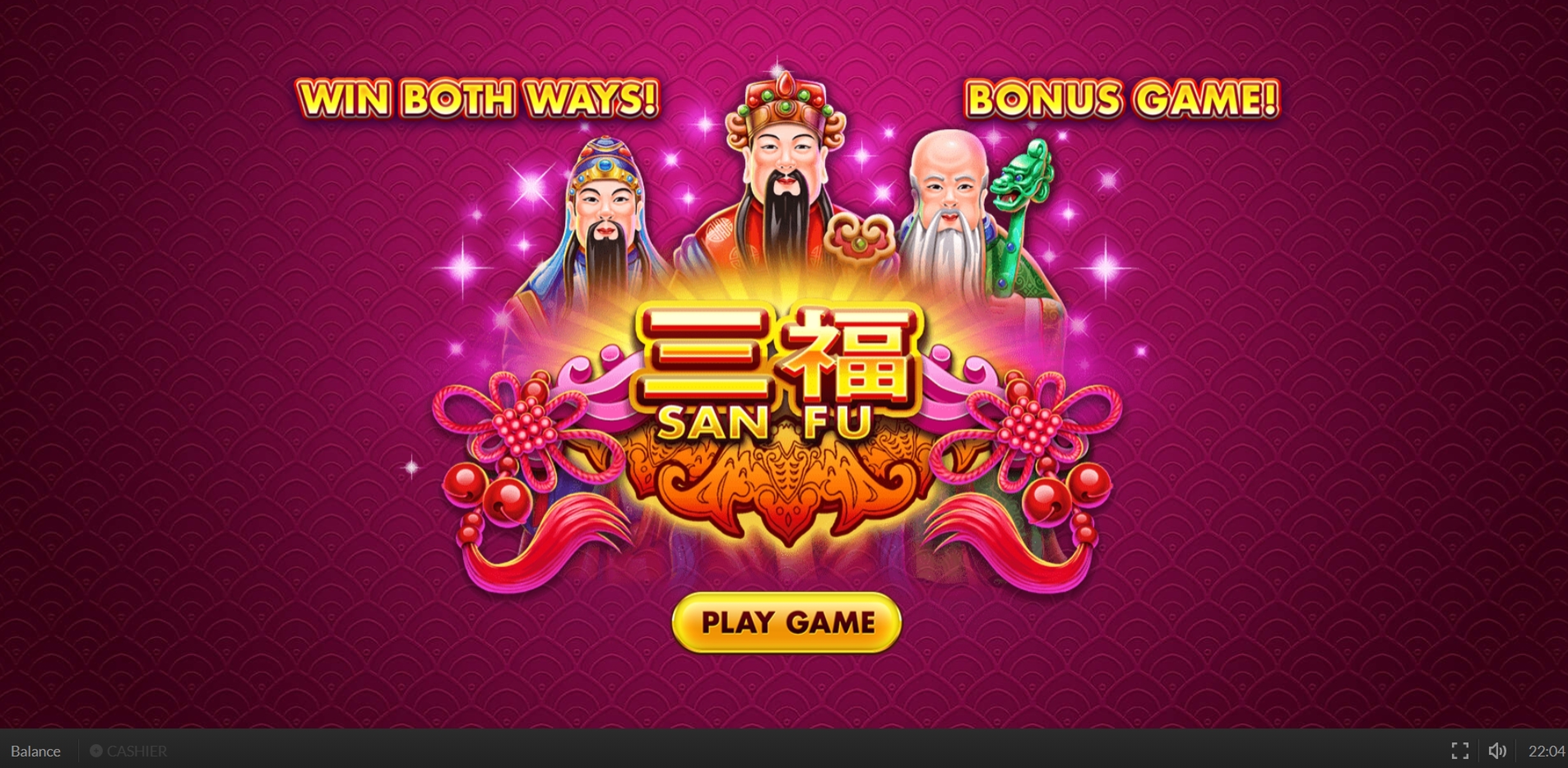 San Fu demo