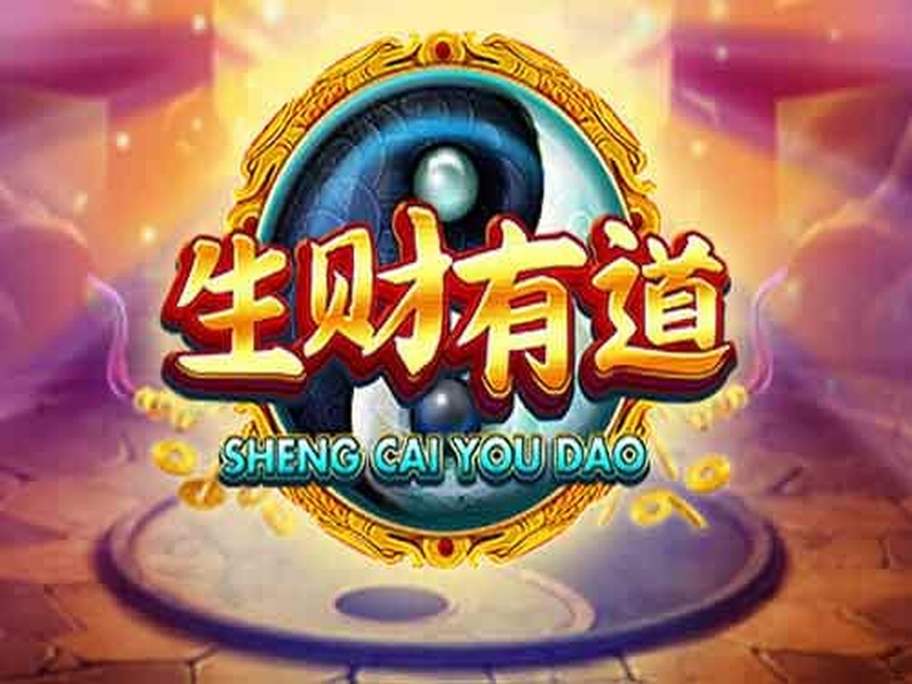 Sheng Cai You Dao demo