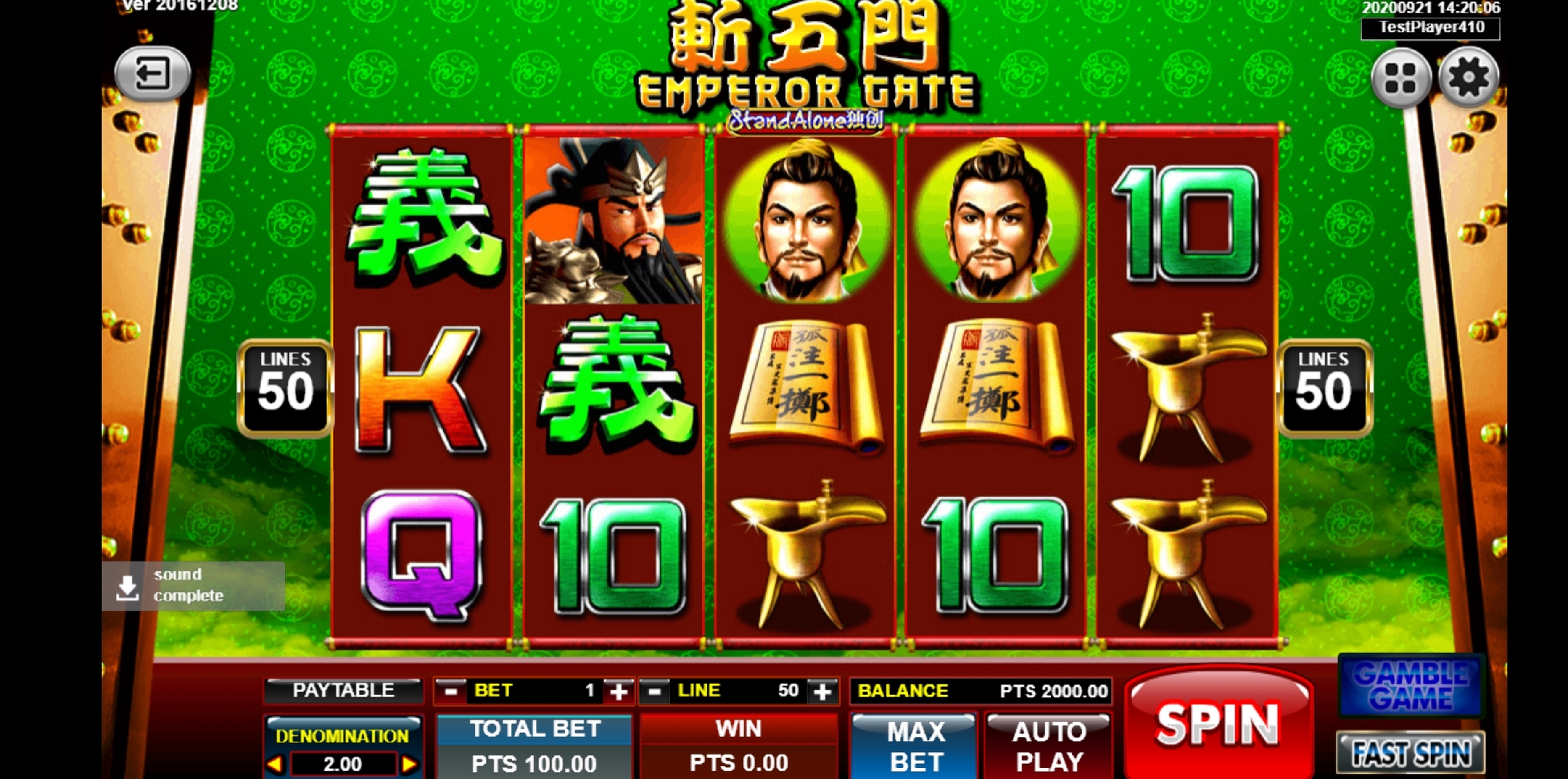 Reels in Emperor Gate SA Slot Game by Spade Gaming