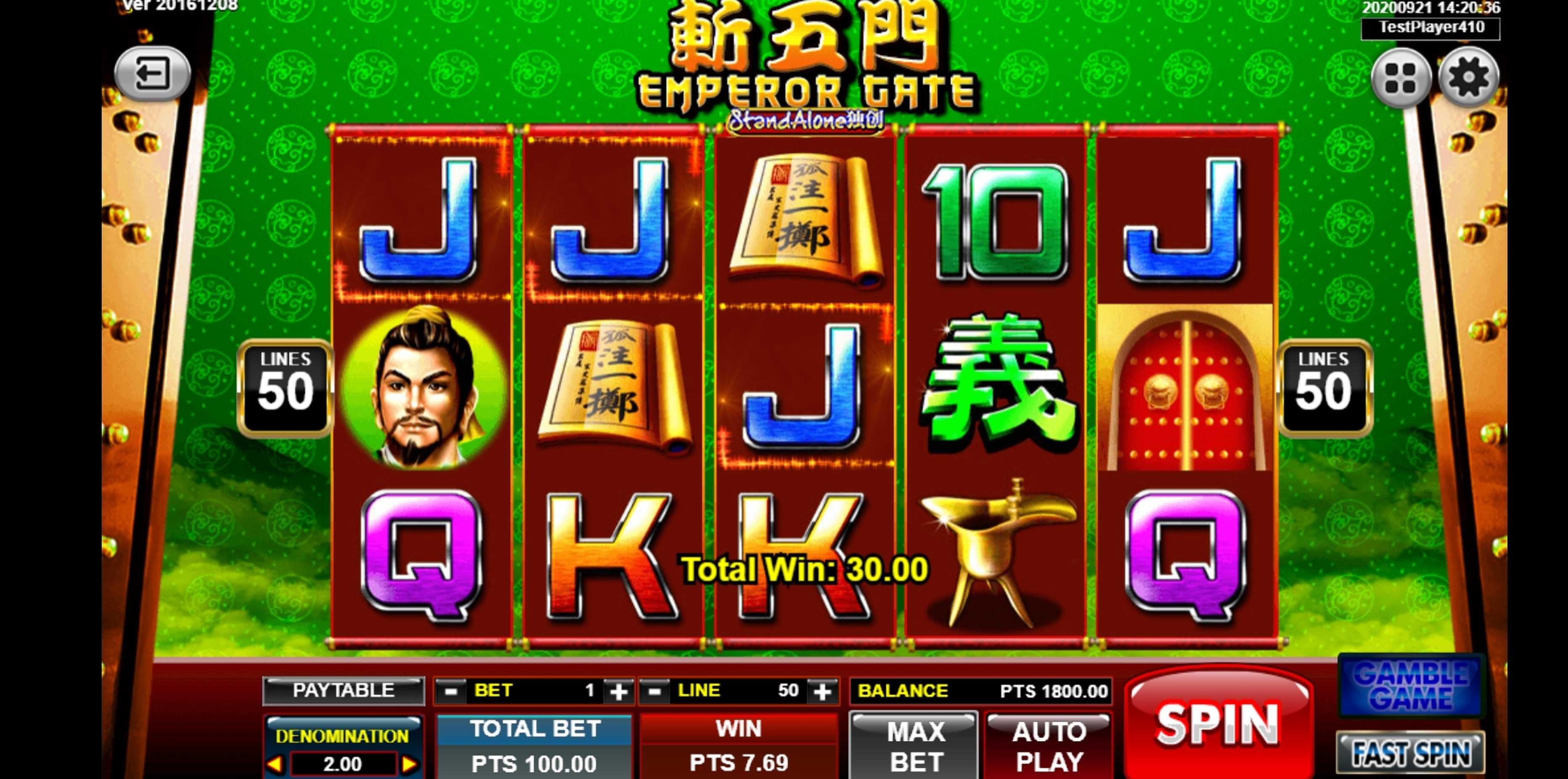 Win Money in Emperor Gate SA Free Slot Game by Spade Gaming