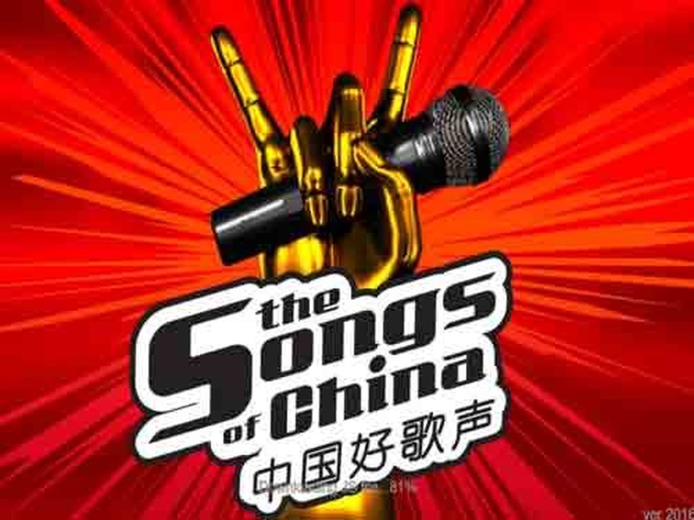 The Songs of China demo