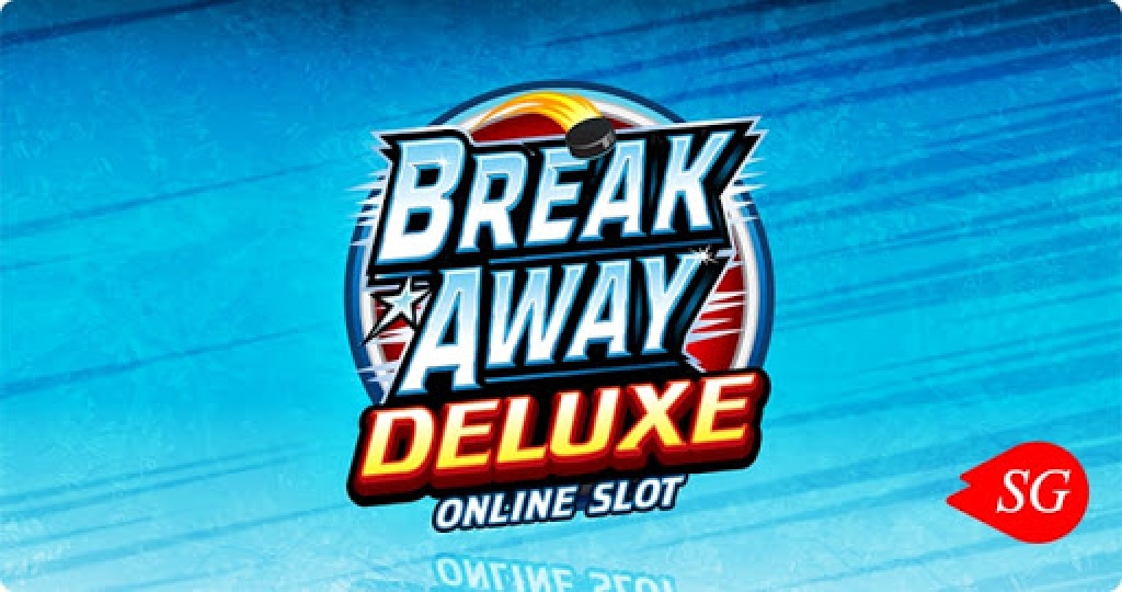 Break Away Deluxe demo