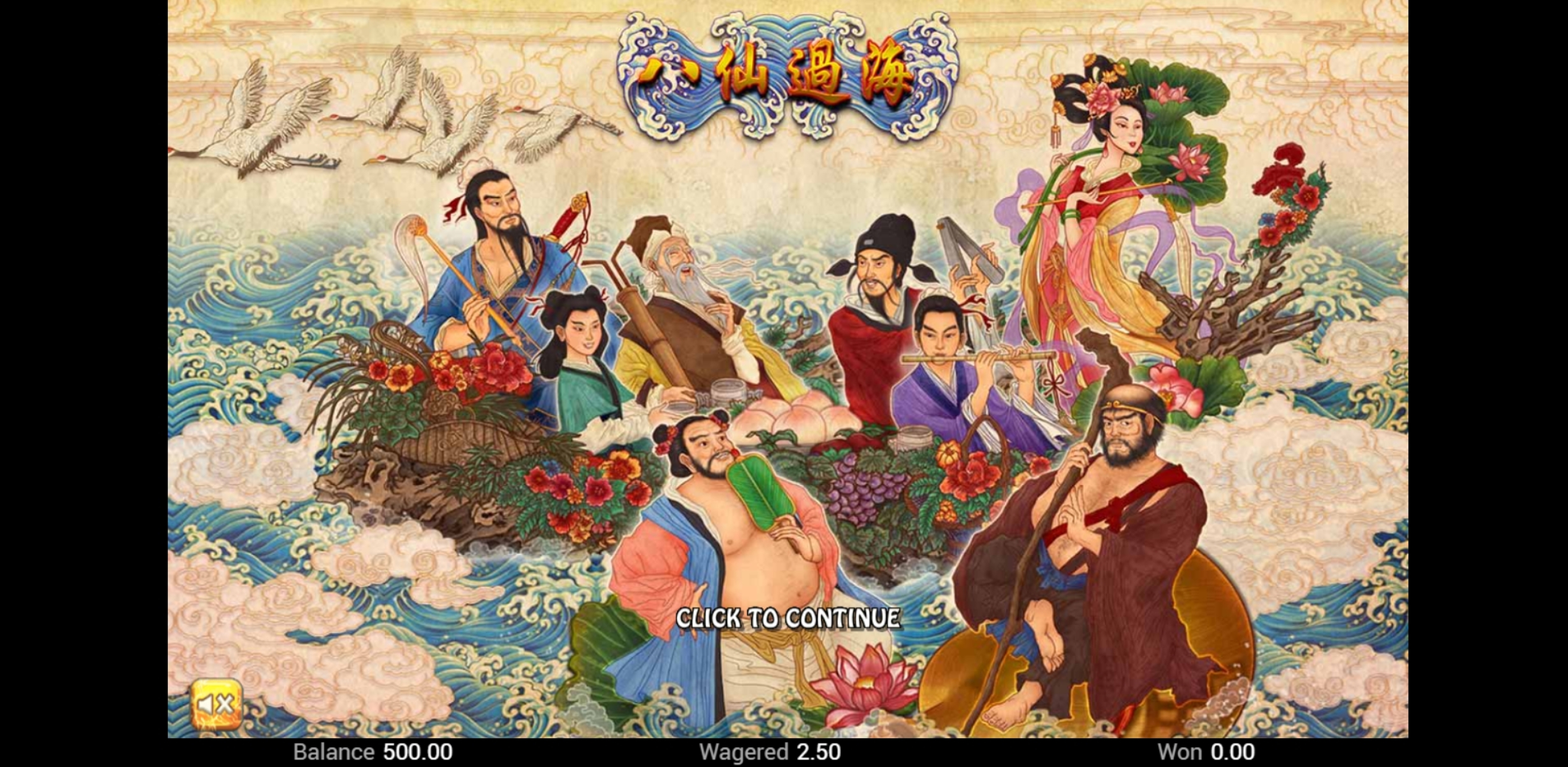 Eight Immortals (TOP TREND GAMING) demo