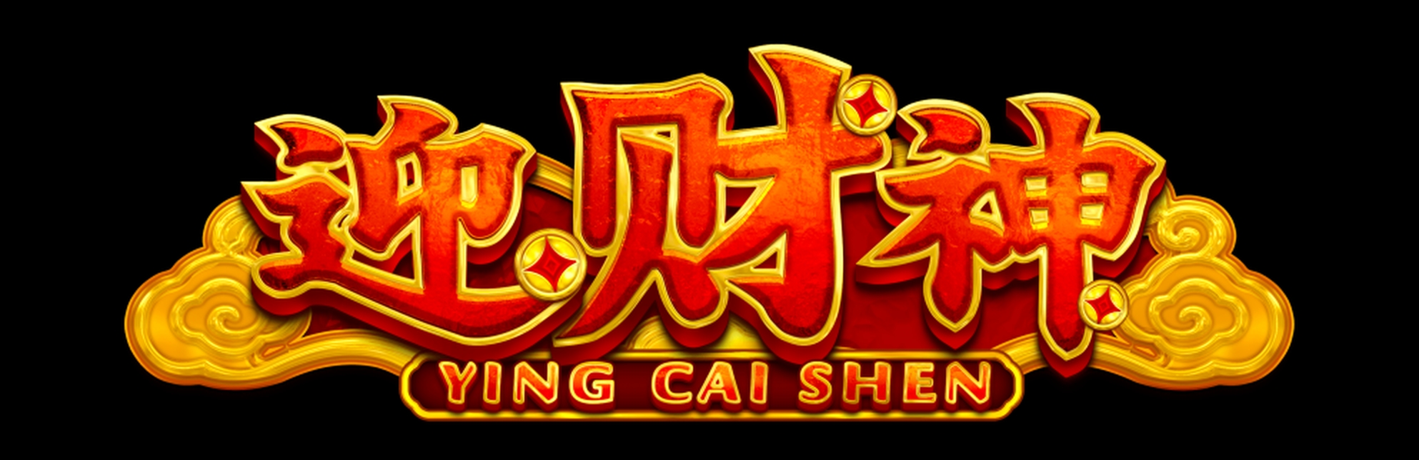 Ying Cai Shen (TOP TREND GAMING) demo