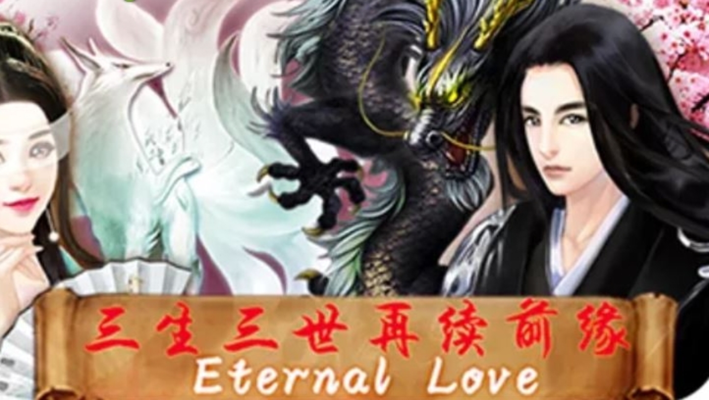 The Eternal Love (Triple Profits Games) Online Slot Demo Game by Triple Profits Games