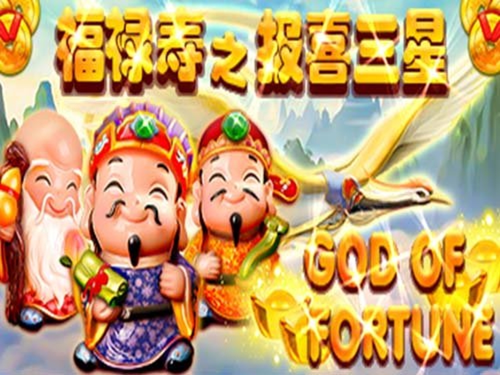 The God of Fortune (Triple Profits Games) Online Slot Demo Game by Triple Profits Games