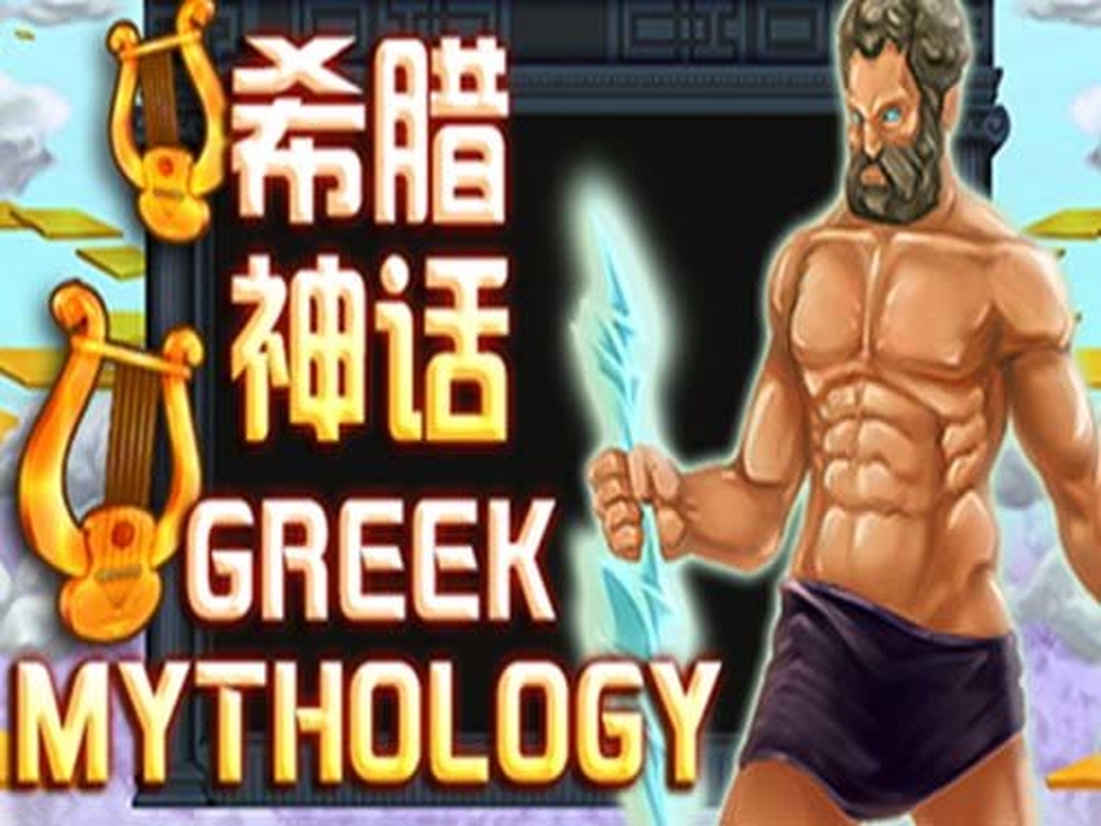 The Greek Mythology Online Slot Demo Game by Triple Profits Games