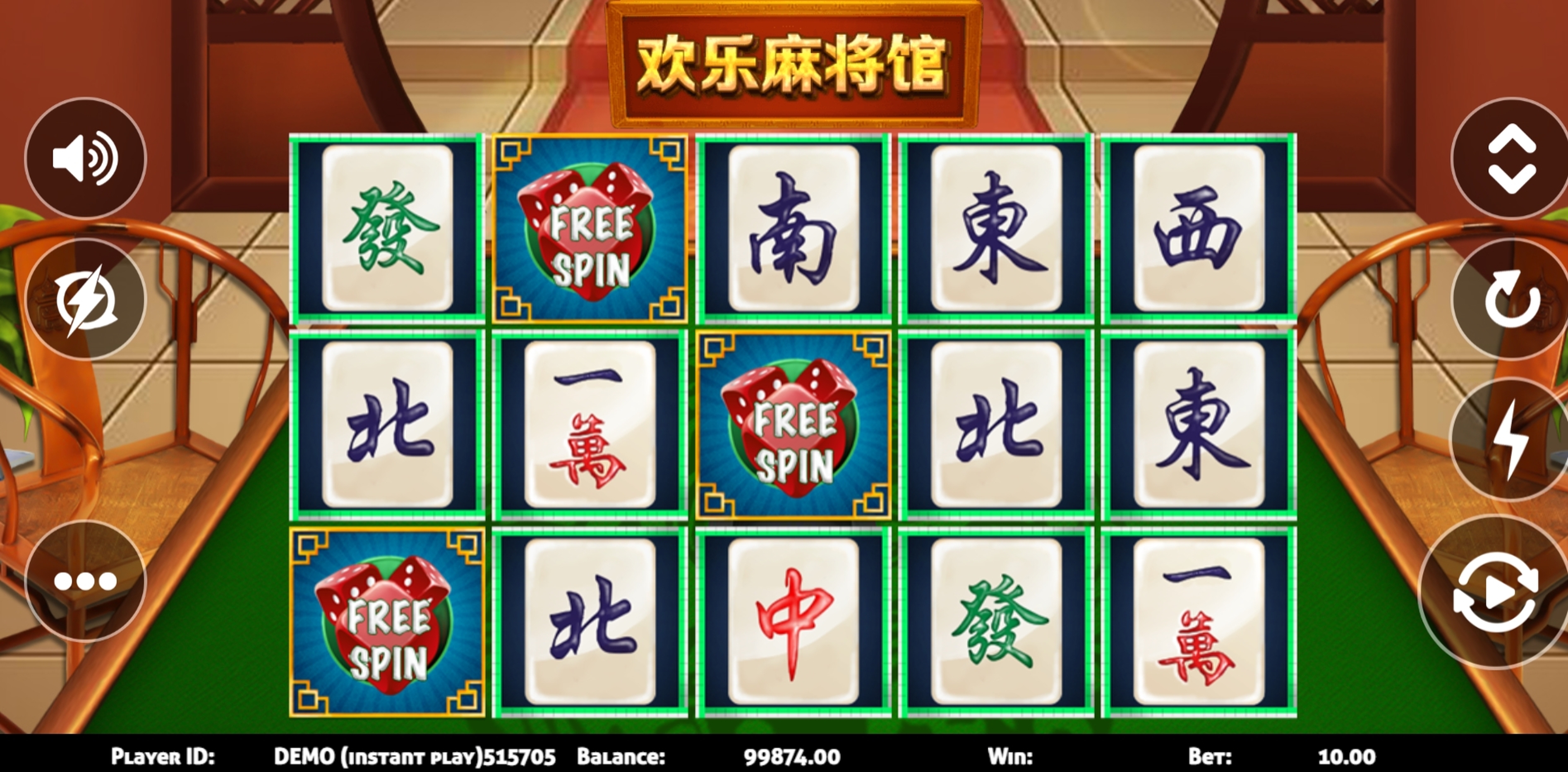 Reels in Mahjong House Slot Game by Triple Profits Games