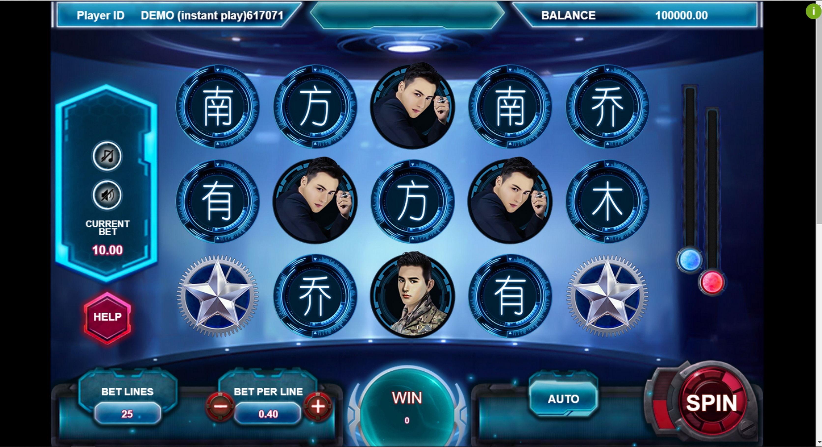 Reels in Only Side By Side With You Slot Game by Triple Profits Games