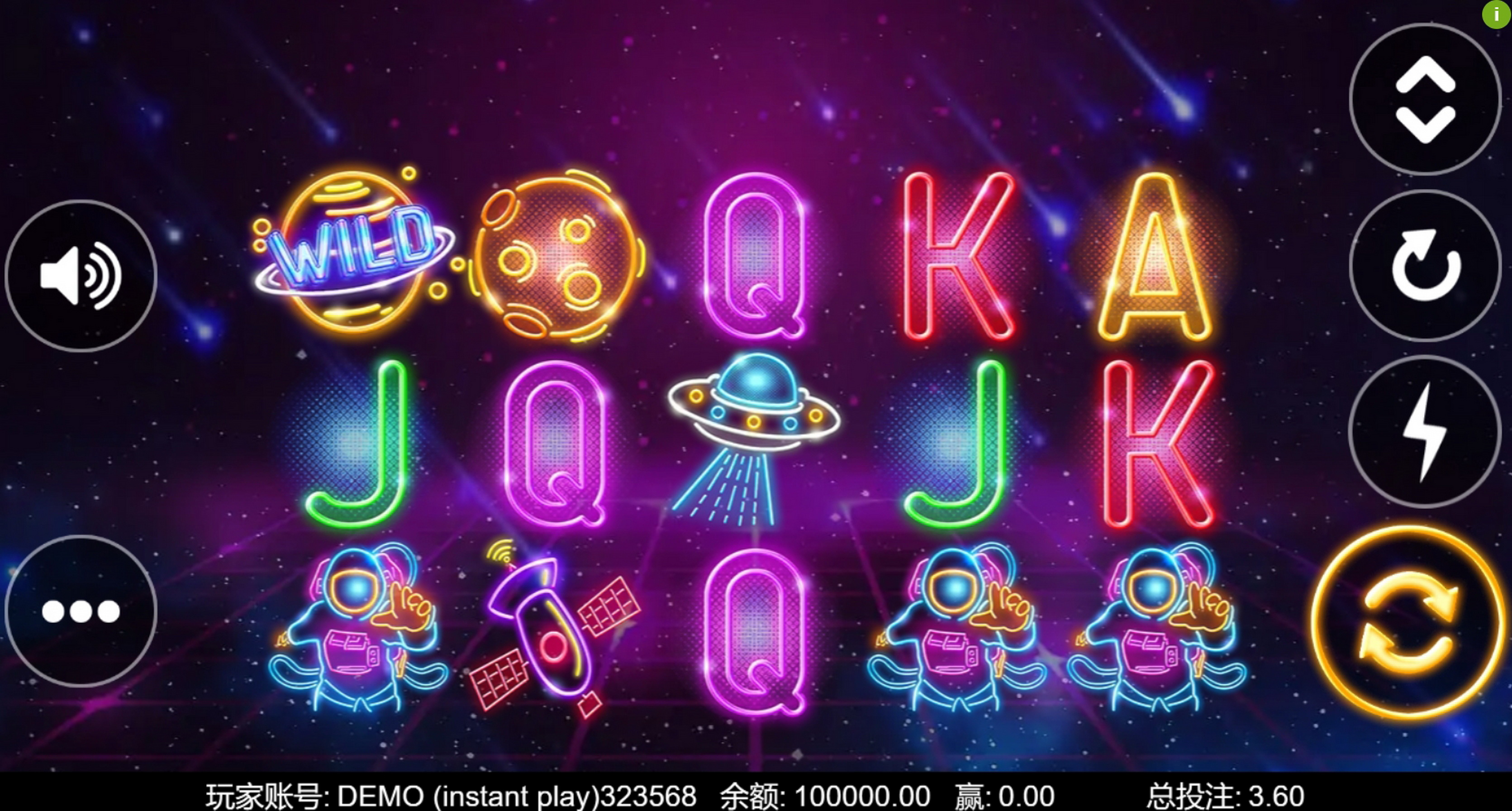 Reels in Space Galaxy Slot Game by Triple Profits Games
