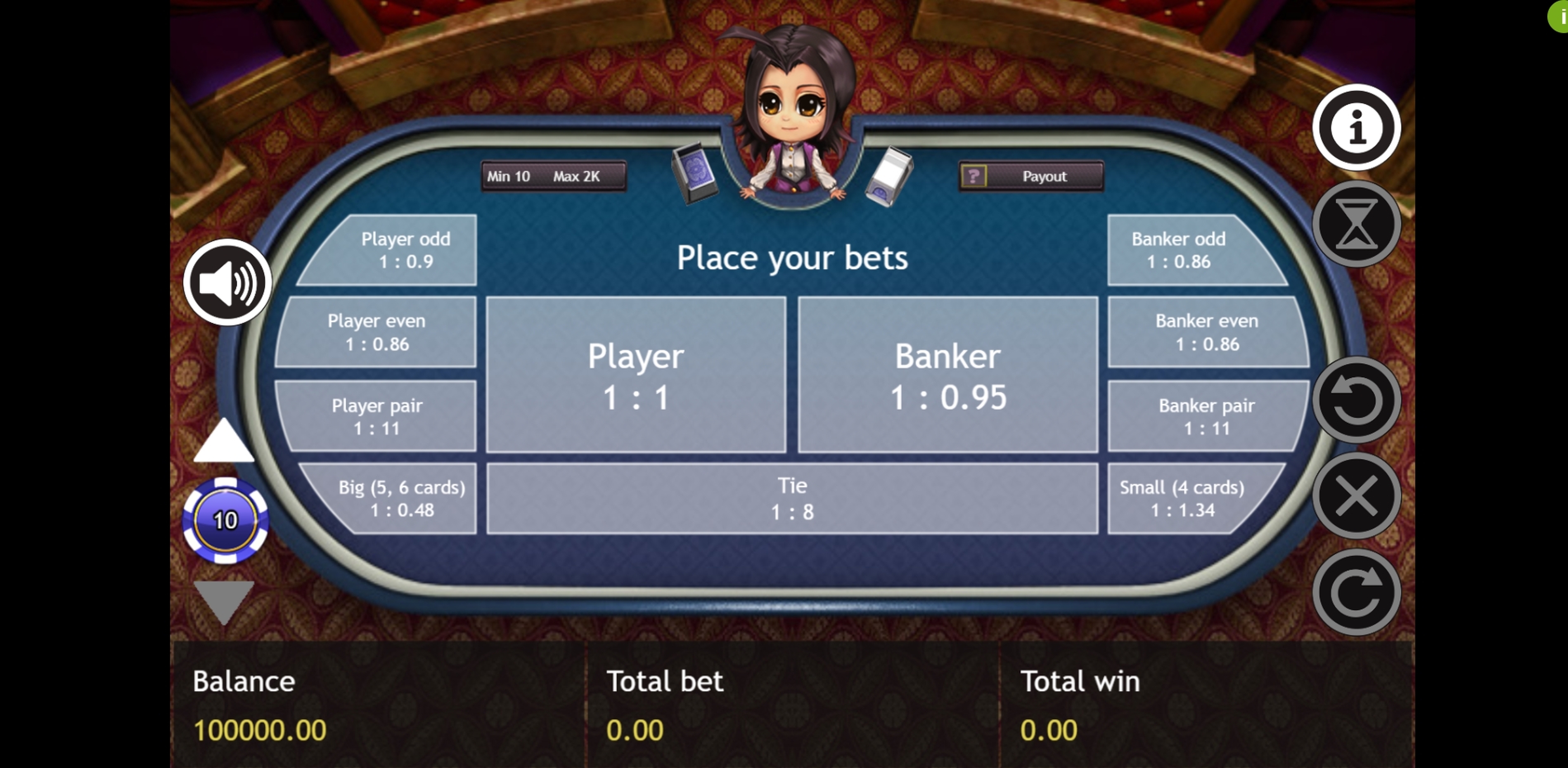 Reels in Super Baccarat Slot Game by Triple Profits Games