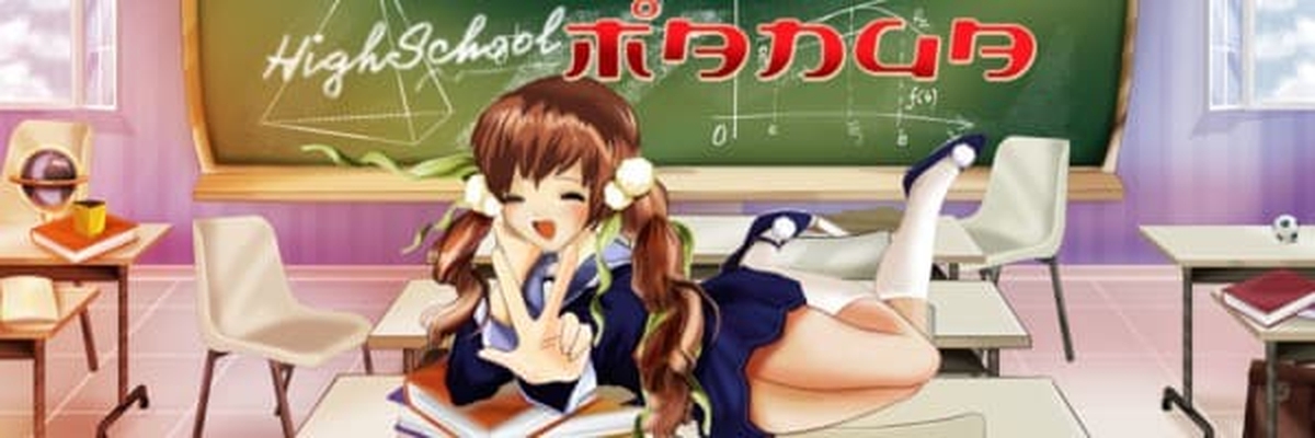 High School Manga demo