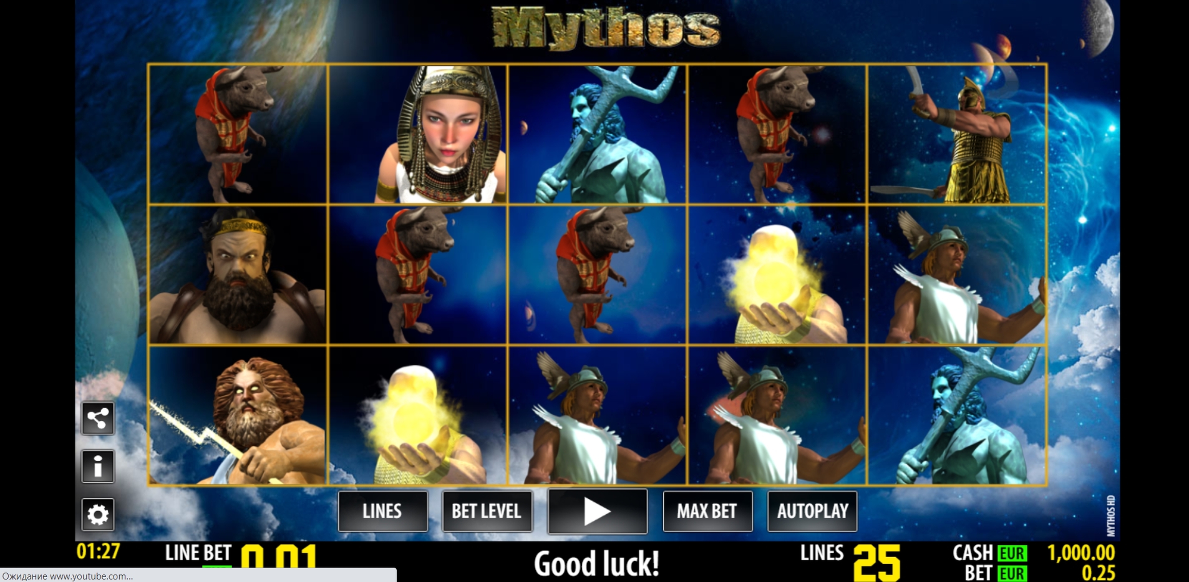 Mythos HD demo